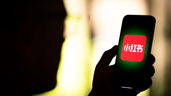 U.S. Government Bans TikTok: Americans Say "Bet" and Dance Over to China's Red Note